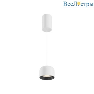 Подвесной светильник Maytoni Comfy P113-L12-3K-W
