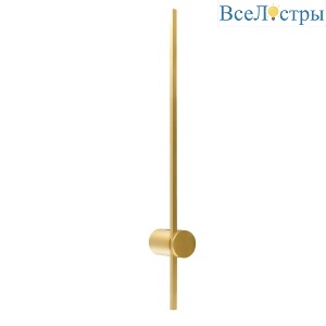 Настенный светодиодный светильник Mantra Tobago 7865