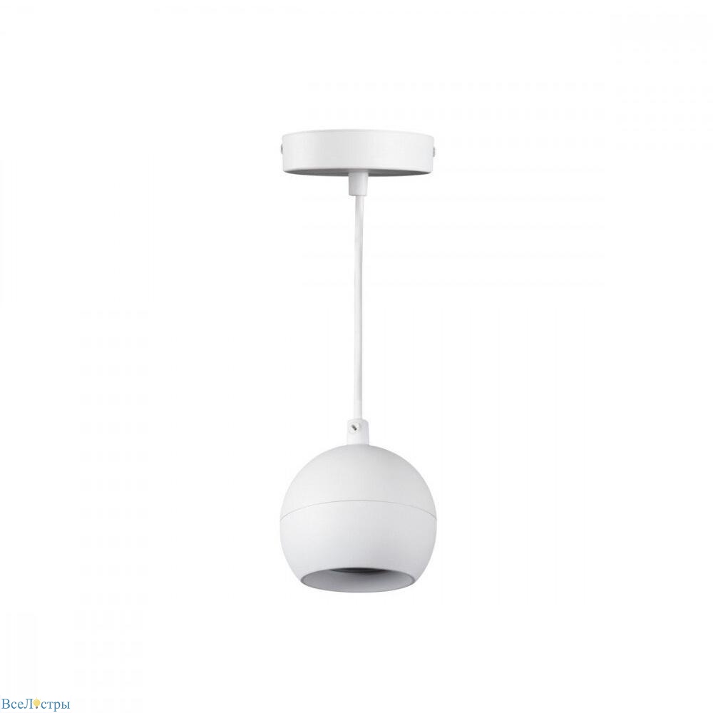 подвесной светильник kanlux galoba 33682