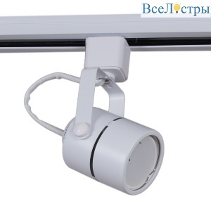 Трековый однофазный светильник Reluce 16020-9.3-001CT MR16 WT
