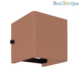 Уличный настенный светильник Arlight LGD-PERAN-WALL-S120x120-6W Warm3000 (Beige red, 0-80 deg, 230V) (IP65 Бетон) 061761