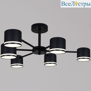Люстра на штанге Reluce 05306-0.3-06 GX53