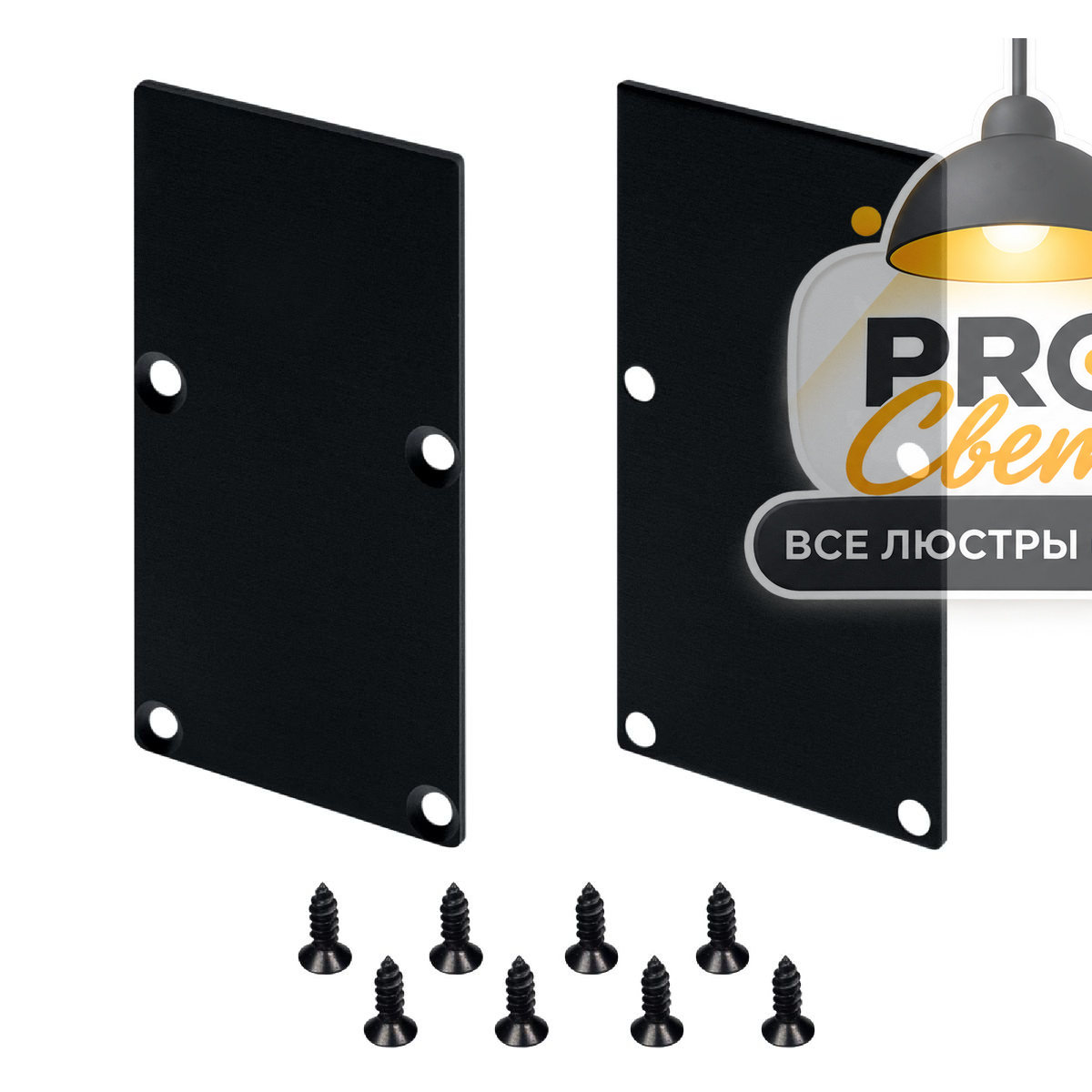 заглушка arlight line-s-3667 black глухая 042916