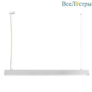 Подвесной светильник Loft IT Vim 10318/A White