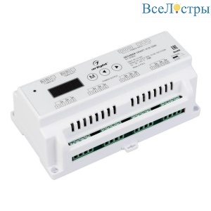 Декодер Arlight Smart-K18-DMX 023826