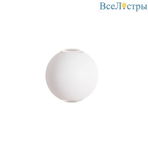 Светильник настенный ARTE Lamp A1544AL-2WH