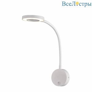 Бра Mantra Boavista 6050