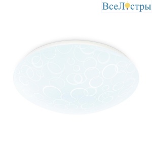 Потолочный светодиодный светильник Ambrella light Orbital Air FZ1081
