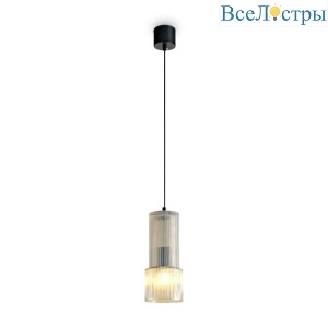 Подвесной светильник Freya Versato FR5599PL-01CG