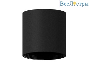 Корпус светильника Ambrella light DIY Spot C6302