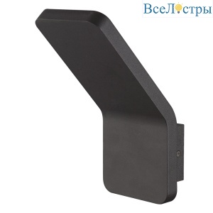 Уличный настенный светильник Uniel ULU-S36A-7W/4000K IP54 BLACK UL-00009352