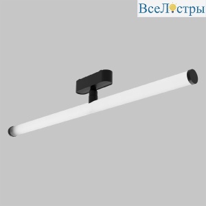 Трековый магнитный светильник IMEX Ut25 IL.0007.1500-10-BK