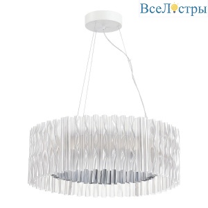 Подвесной светодиодный светильник ST Luce Nazare SL6012.103.01