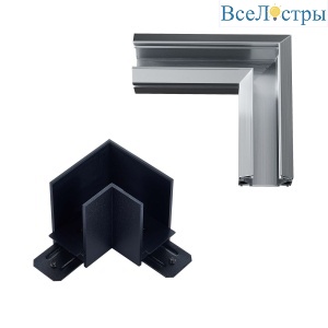 Комплект соединителей для ST042.429.00 ST Luce Skyline 220 ST042.499.00