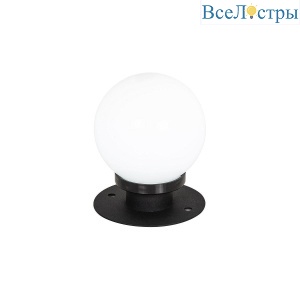 Уличный светильник Favourite Ballito 4069-1T
