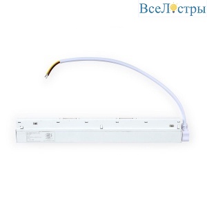 Блок питания внутренний для шинопровода Ambrella light Track System Magnetic GL3652