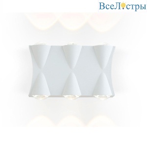Уличный настенный светодиодный светильник Ambrella light Garden ST4485