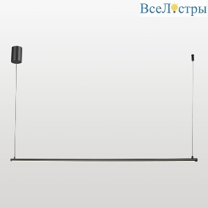 Подвесной светильник Lussole Gilmer LSP-0932