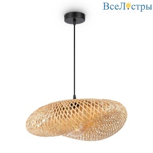 Подвесной светильник Freya Wavy FR5243PL-01BR8