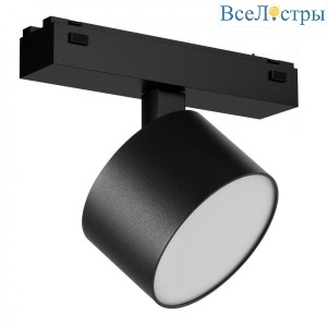 Трековый светодиодный светильник iLedex Technical Vision 4825-047-D90-10W-110DG-4000K-BK