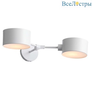 Бра Evoluce Gimento SLE183501-02