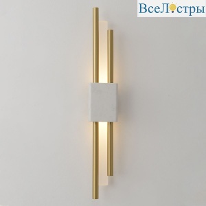 Настенный светильник Crystal Lux CARTA AP6W LED WHITE/BRASS