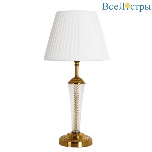 Настольная лампа Arte Lamp Gracie A7301LT-1PB