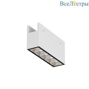 Уличный трековый светильник Maytoni Points Elasity IP O-TR01-2-S-10WW3K