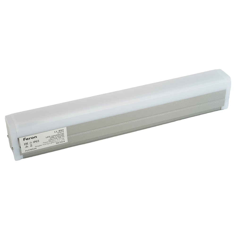 линейный прожектор feron ll-894 51575