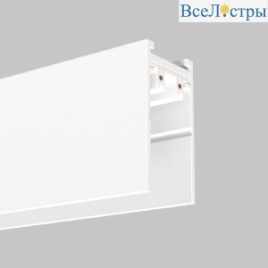 Шинопровод IMEX Smart line IL.0050.1000-3-WH