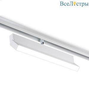 Трековый светодиодный светильник Ambrella light Track System Magnetic GL4065