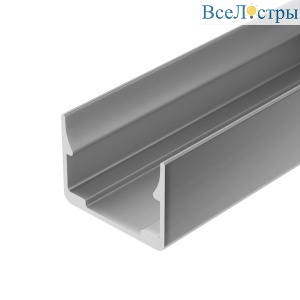 Профиль Arlight WPH-FLEX-1414-1000 ANOD (Алюминий) 062506