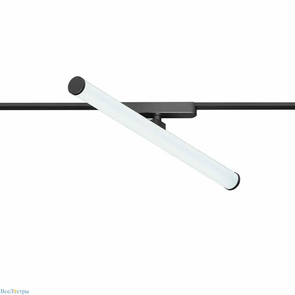 трековый светильник denkirs air ray dk5355-bk