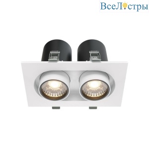 Встраиваемый светодиодный спот Maytoni Technical Hidden DL045-02-10W4K-W