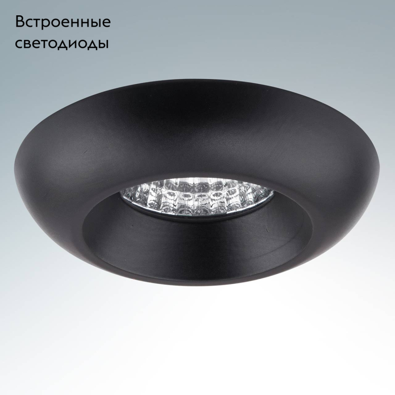встраиваемый светильник lightstar monde led 071157