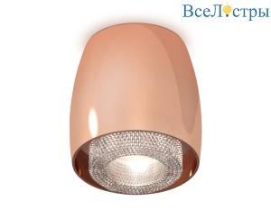 Потолочный светильник Ambrella Light Techno Spot XS1144010 (C1144, N7191)