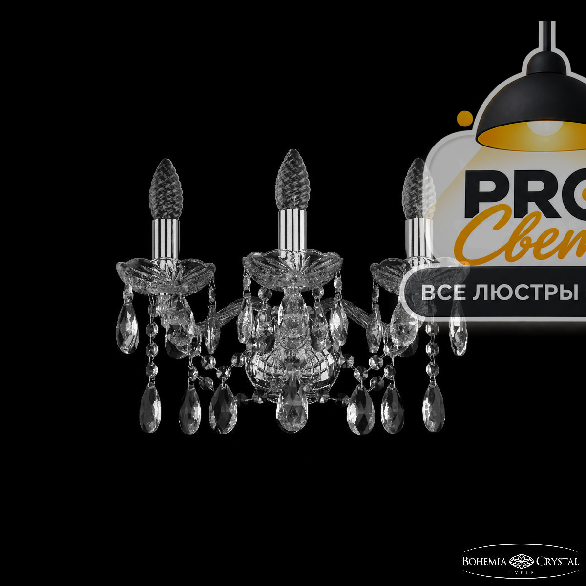 бра bohemia ivele crystal 1413b/3/141 ni