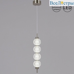 Подвесной светильник Reluce 04939-0.9-01B Ancient Bronze