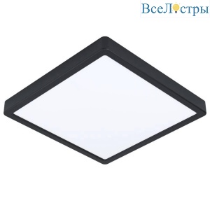 Уличный светодиодный светильник Eglo Argolis 2 900281