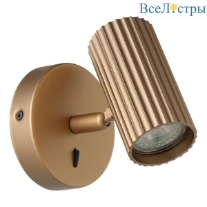 Спот Eglo Portillo 902033