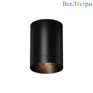 Уличный потолочный светильник Maytoni Luxe O500CL-L10B3K