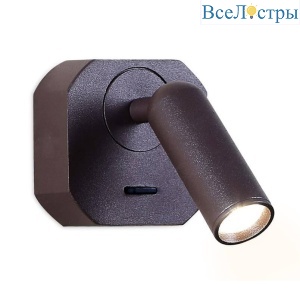 Светодиодный спот Ambrella Light Wall FW283