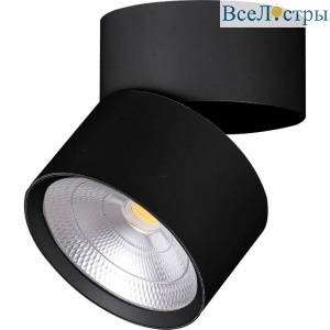 Накладной светильник Feron AL520 32462