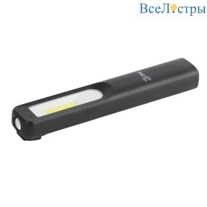 Ручной светодиодный фонарь ЭРА RA-701 Б0039623