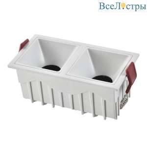 Встраиваемый светильник ST Luce ST757.538.20