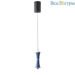 Подвесной светильник Lumion Lasse 5697/7L