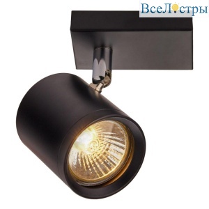 Спот IMEX IL.0005.5100