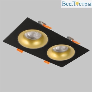 Встраиваемый светильник IMEX IL.0029.0010-2-BMG
