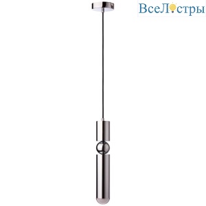 Подвесной светильник Loft IT Lee 1511-CH