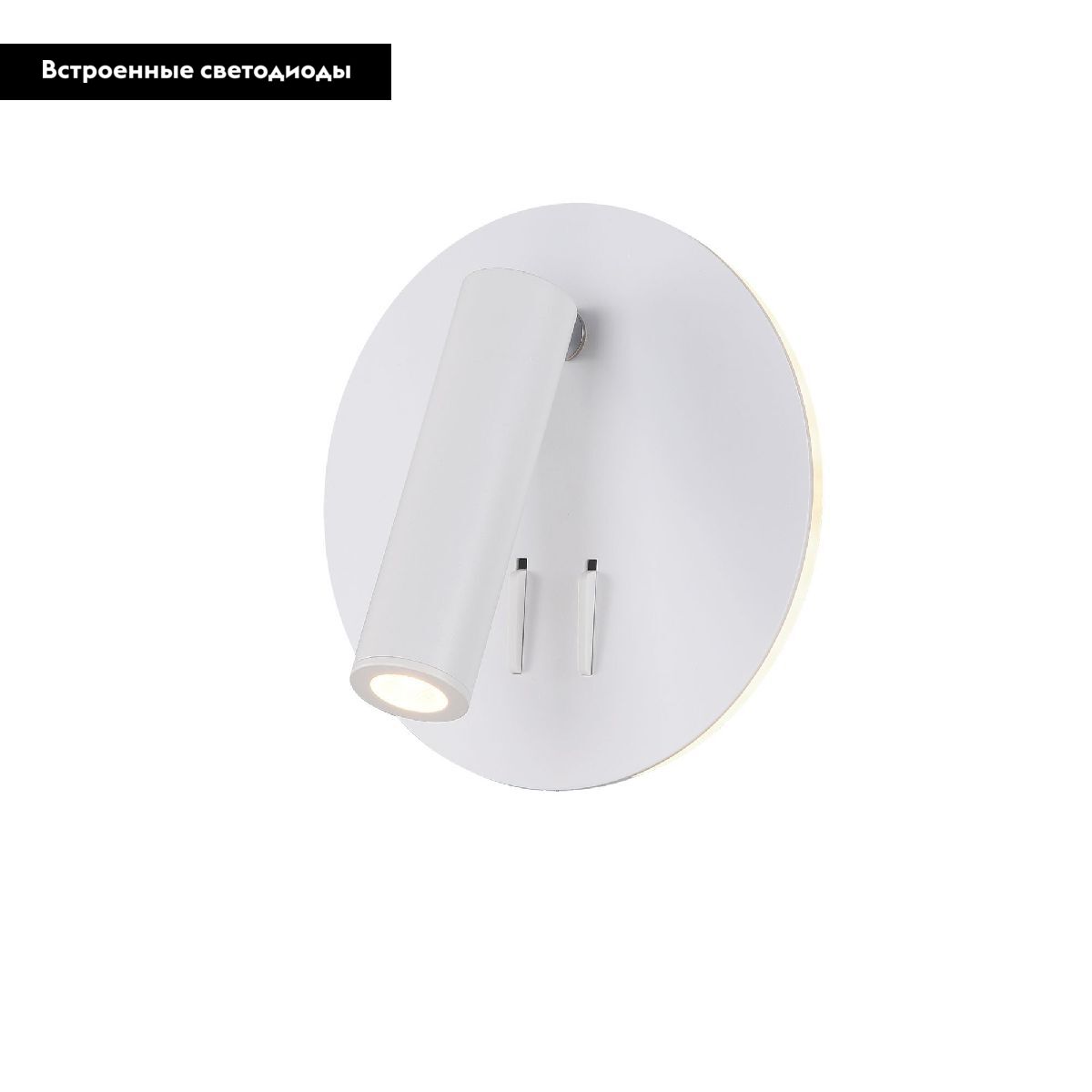 светодиодный спот maytoni ios 176 c176-wl-01-6w-w